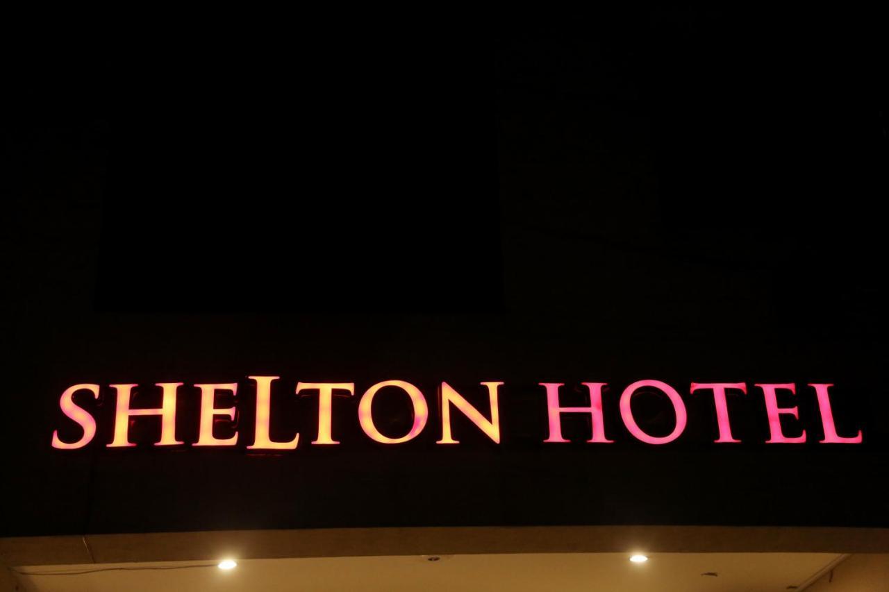 Shelton Hotel ラホール エクステリア 写真